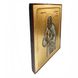 Икона Святой Преподобный Серафим Саровский 22,5 Х 29,5 см ML 03 фото 2