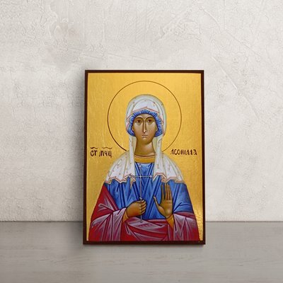Ікона Свята Леонілла Лангонійська 10 Х 14 см L 108 фото