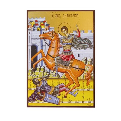 Икона Святой Димитрий (Дмитрий) Солунский 14 Х 19 см L 603 фото
