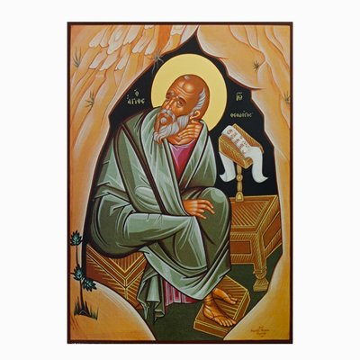 Икона Апостол Иоанн Богослов 20 Х 26 см L 785 фото