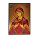 Ікона Божої Матері Семистрільна 14 Х 19 см L 65 фото 1