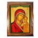 Писана Казанська ікона Пресвятої Богородиці 22 Х 28 см m 148 фото 1