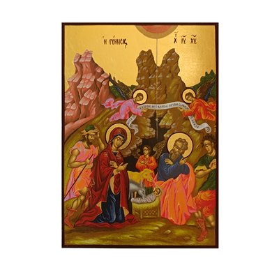 Ікона Різдва Христового 14 Х 19 см L 651 фото