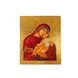 Писана ікона Божої Матері Глікофілуса 9 Х 11,5 см m 89 фото 1