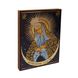 Ікона Божої Матері Остробрамська 14 Х 19 см L 66 фото 4