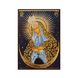 Икона Божией Матери Остробрамская 14 Х 19 см L 66 фото 3