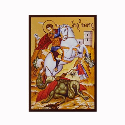 Икона Святого Великомученика Георгия 10 Х 14 см L 559 фото