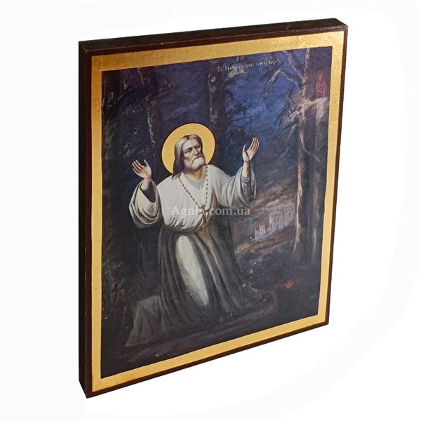Ікона Преподобного Серафима Саровського 20 Х 26 см L 787 фото