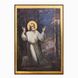 Икона Преподобного Серафима Саровского 20 Х 26 см L 787 фото 1