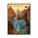 Ікона Святий Пророк Ілля 14 Х 19 см L 605 фото 1