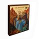 Ікона Святий Пророк Ілля 14 Х 19 см L 605 фото 2