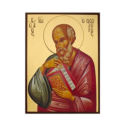 Икона Апостола Иоанна Богослова 14 Х 19 см L 606 фото