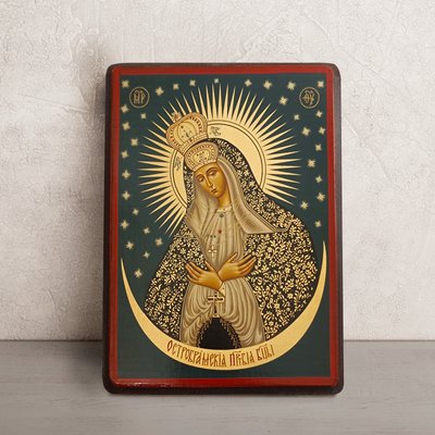 Писана ікона Остробрамської Божої Матері 20 Х 26 см m 187 фото