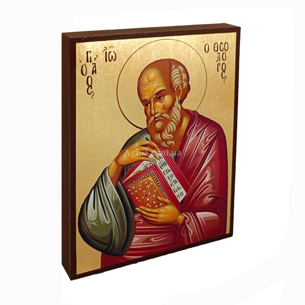 Ікона Апостола Іоана Богослова 14 Х 19 см L 606 фото
