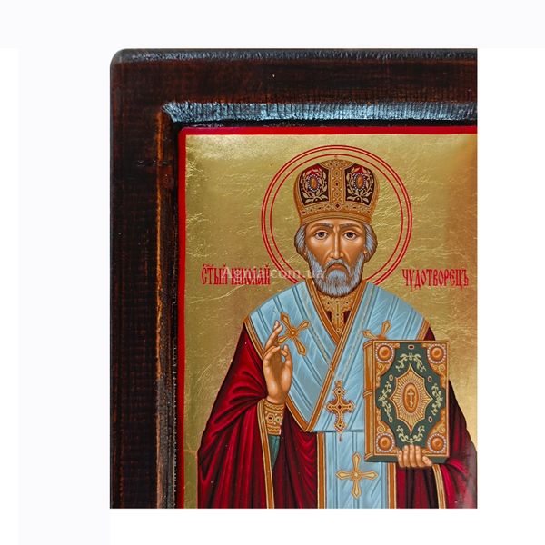 Ікона Святий Миколай Чудотворець писана на холсті 18 Х 24 см m 01 фото