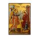 Ікона Благовіщення Пресвятої Богородиці 14 Х 19 см L 654 фото 1