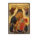 Ікона Божої Матері Глікофілуса 14 Х 19 см L 153 фото 3