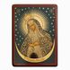 Писаная икона Остробрамской Божией Матери 20 Х 26 см m 187 фото 3