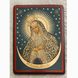 Писаная икона Остробрамской Божией Матери 20 Х 26 см m 187 фото 8
