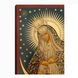 Писана ікона Остробрамської Божої Матері 20 Х 26 см m 187 фото 4