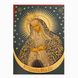 Писаная икона Остробрамской Божией Матери 20 Х 26 см m 187 фото 6