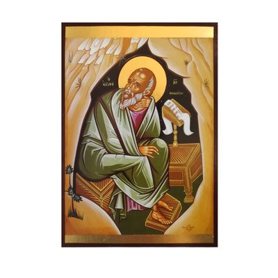 Икона Апостола Иоанна Богослова 14 Х 19 см L 607 фото