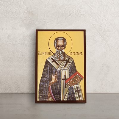 Ікона Святий Григорій Богослов 10 Х 14 см L 340 фото
