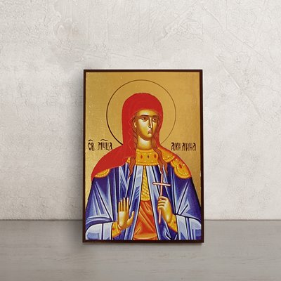 Ікона Свята мучениця Акиліна 10 Х 14 см L 86 фото