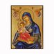 Икона Божьей Матери Керкира (Корфская) 14 Х 19 см L 746 фото 1