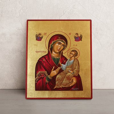 Писаная икона Божией Матери Одигитрия 15 Х 19 см m 47 фото