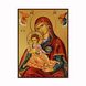 Икона Божьей Матери Керкира (Корфская) 14 Х 19 см L 747 фото 1