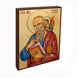 Ікона Апостол Іоан Богослов 14 Х 19 см L 608 фото 2