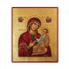Писана ікона Божої Матері Одигітрія  15 Х 19 см m 47 фото 3