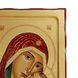 Писана ікона Касперовська Пресвята Богородиця 22,5 Х 28,5 см m 152 фото 6