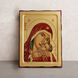 Писана ікона Касперовська Пресвята Богородиця 22,5 Х 28,5 см m 152 фото 1