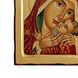 Писана ікона Касперовська Пресвята Богородиця 22,5 Х 28,5 см m 152 фото 5