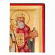 Писана ікона Святий Володимир Великий 20 х 26 см m 191 фото 4