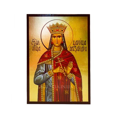 Іменна ікона Свята Олександра 10 Х 14 см L 88 фото