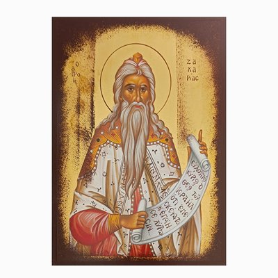 Ікона Святий Захарія пророк 20 Х 26 см L 789 фото