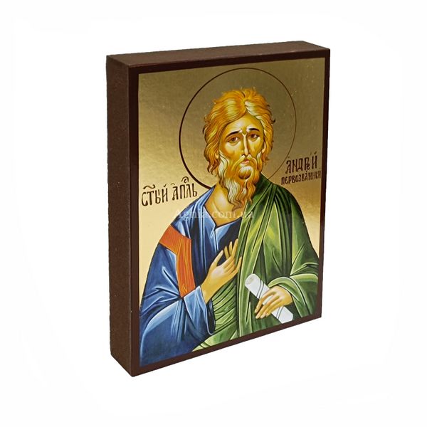 Именная икона Святой Апостол Андрей Первозванный 10 Х 14 см L 341 фото