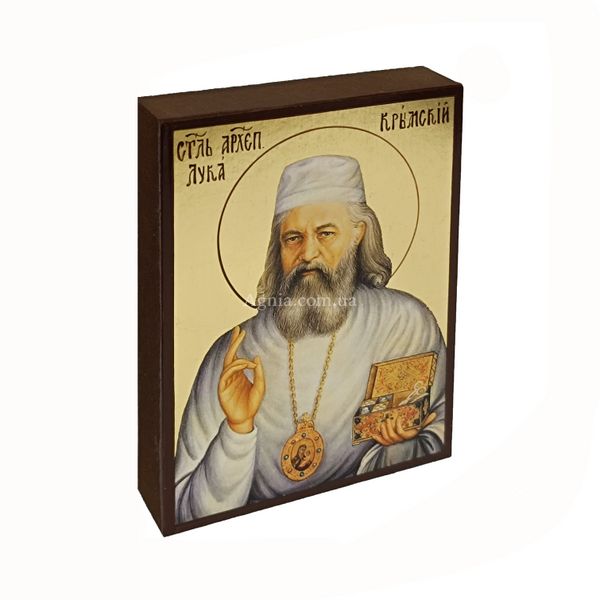 Ікона Святий Лука Архієпископ Кримський 10 Х 14 см L 517 фото