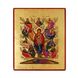 Писана ікона Древо Життя Пресвятої Богородиці 15 Х 19 см m 16 фото 1