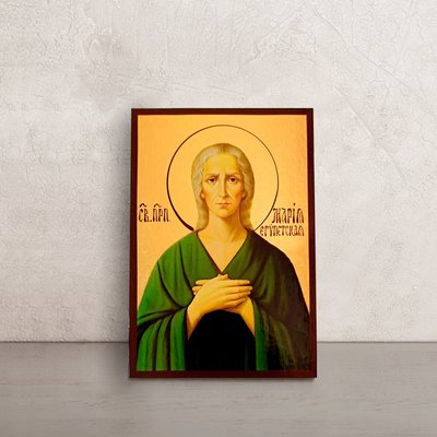 Ікона Свята Марія Єгипетська розміром 10 Х 14 см L 07 фото