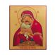 Писана Почаївська ікона Пресвятої Богородиці 15 Х 19 см m 49 фото 1