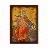 Іменна ікона Катерина Олександрійська 14 Х 19 см L 809 фото