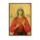 Именная икона Святая Злата Могленская 14 Х 19 см L 209 фото 3