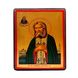 Писаная икона Преподобный Серафим Саровский 15,5 Х 20 см m 50 фото 1