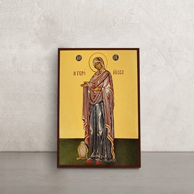 Ікона Пресвятої Богородиці Геронтісса 10 Х 14 см L 345 фото