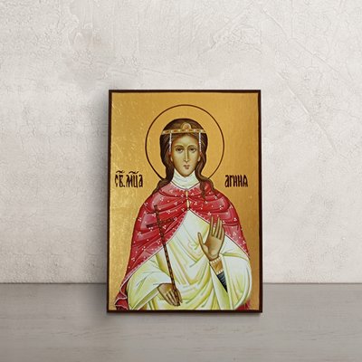 Ікона Святомучениця Агнія 10 Х 14 см L 92 фото
