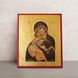 Володимирська ікона Божої Матері писана на холсті 15 Х 19 см m 19 фото 1